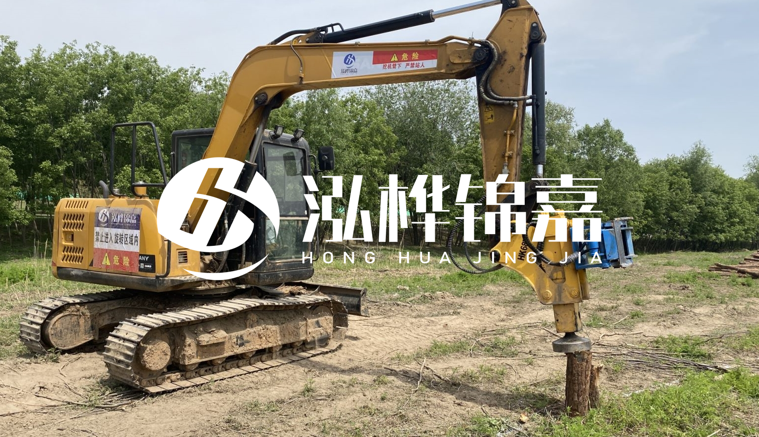 山西松木樁施工隊(duì)- 承接河道治理、地基加固、防洪防汛等打樁工程