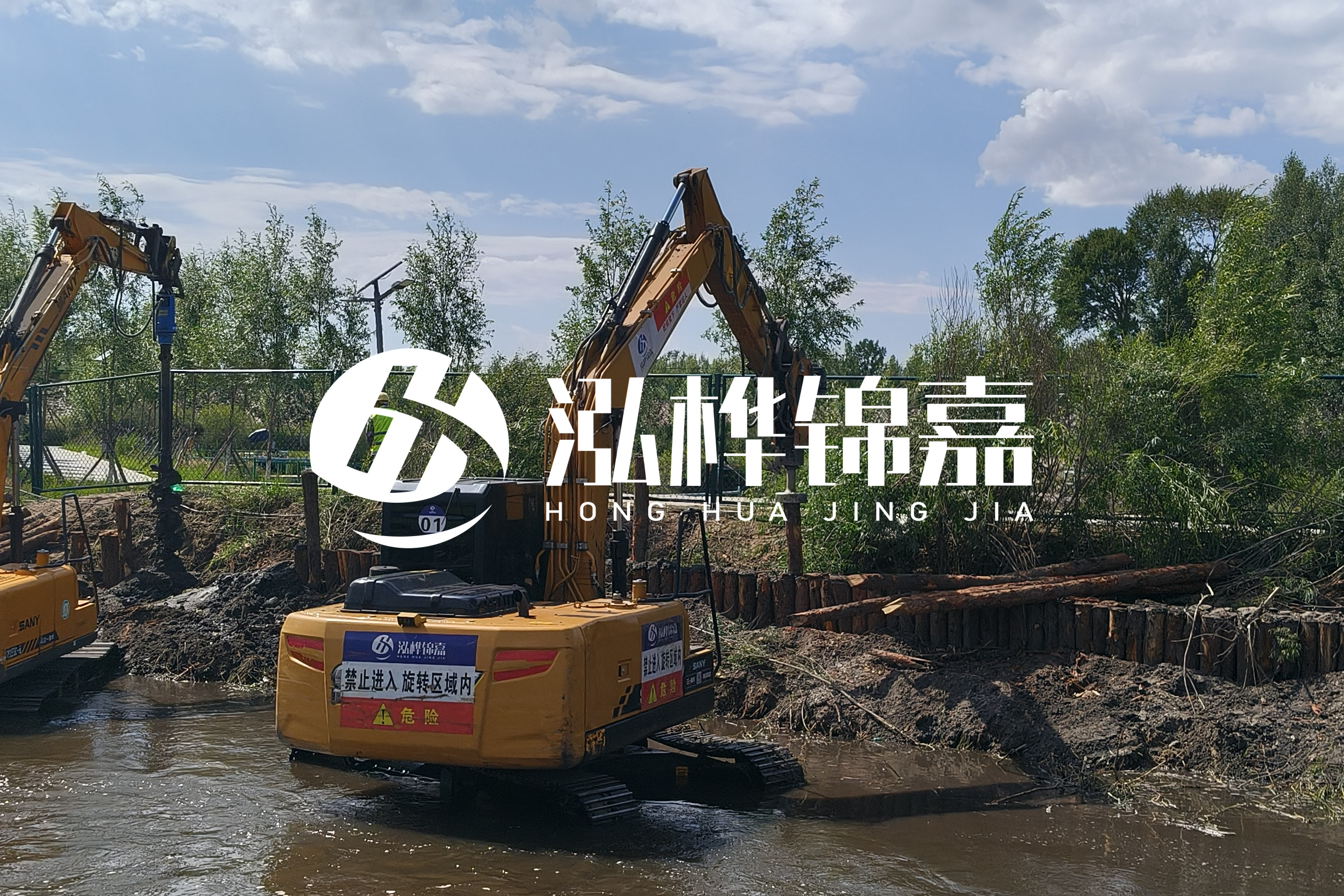 河道清淤所需費用大致多少？3公里河道清淤預算