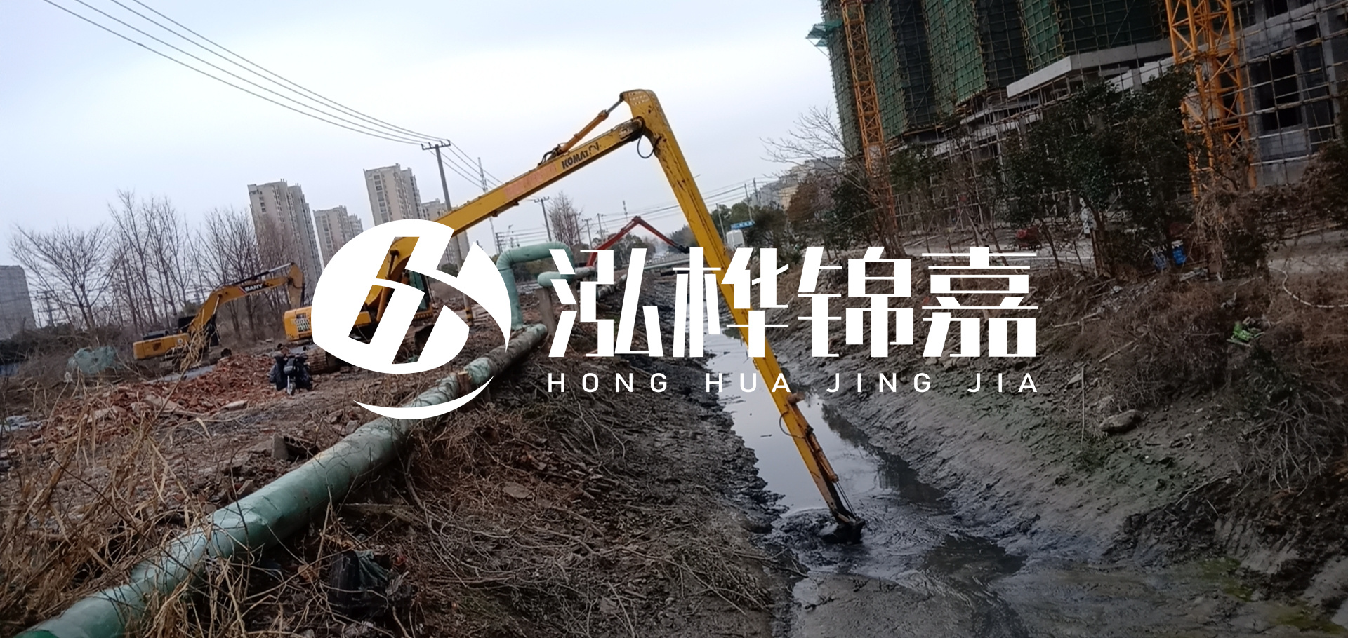 挖機(jī)河道清淤一天清多少方？挖掘機(jī)河道清淤一方多少錢？