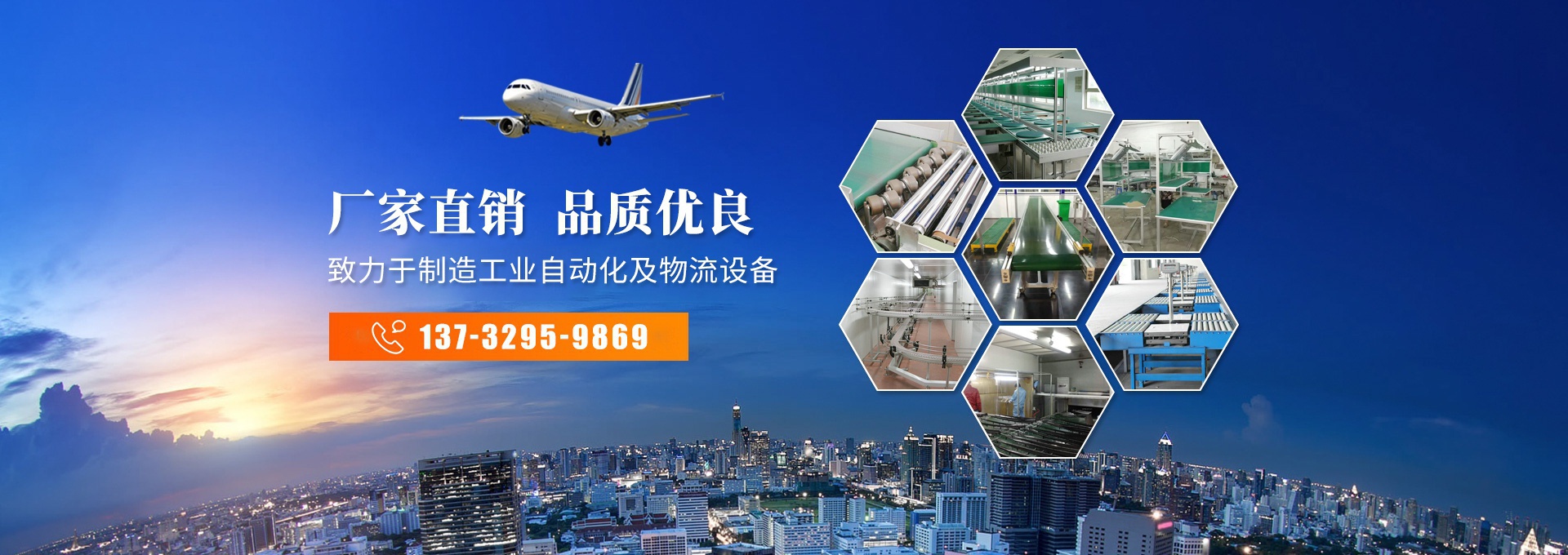 打樁木實力廠家